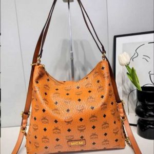 Cognac MCM 2 in 1